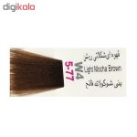 رنگ مو پادینا شماره W4-5-77 حجم 100 میلی لیتر رنگ قهوه ای شکلاتی روشن