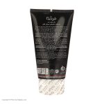 ژل مو فولیکا مدل Freeze حجم 150 میلی لیتر