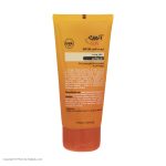کرم ضد آفتاب رنگی آردن سان، SPF 30، مدل Light Beige، مناسب انواع پوست با تنالیته روشن و حجم 50 میلی‌لیتر، ضد آب، محافظت‌کننده در برابر اشعه‌های UVA و UVB، ضد لک، دارای فرمولاسیون ویتامین‌های C و E، با ماندگاری 2 ساعته