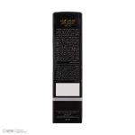 کرم ضدآفتاب آقايان SPF45 سینره، حجم 50 میلیلیتر