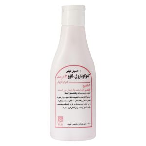 شامپو ضد قارچ حاوی کتوکونازول 2 درصد ایران ناژو حجم 100 میلی لیتر