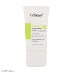 فلوئید ضدآفتاب بیرنگ ویتالیر SPF50 مدل Activit، مناسب پوستهای مختلط و چرب، حجم 50 میلیلیتر