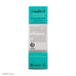 پن کاهش دهنده چربی درمالیفت مدل Sebolift وزن 100 گرم