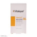 کرم ضد آفتاب بی‌رنگ صورت و بدن ویتالیر SPF 50 مدل Vitamin C ‌محافظ در برابر UVA و UVB مناسب برای انواع پوست حجم 20 میلی‌ لیتر
