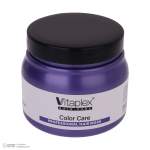 ماسک مو ویتاپلکس مدل Color Care حجم 500 میلی لیتر