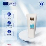ژل مرطوب‌کننده ساین اسکین مدل Acnes وزن 50 گرم