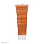کرم ضدآفتاب رنگی دکتر ژیلا SPF63 مدل DJ3 مناسب انواع پوست وزن 50 گرم