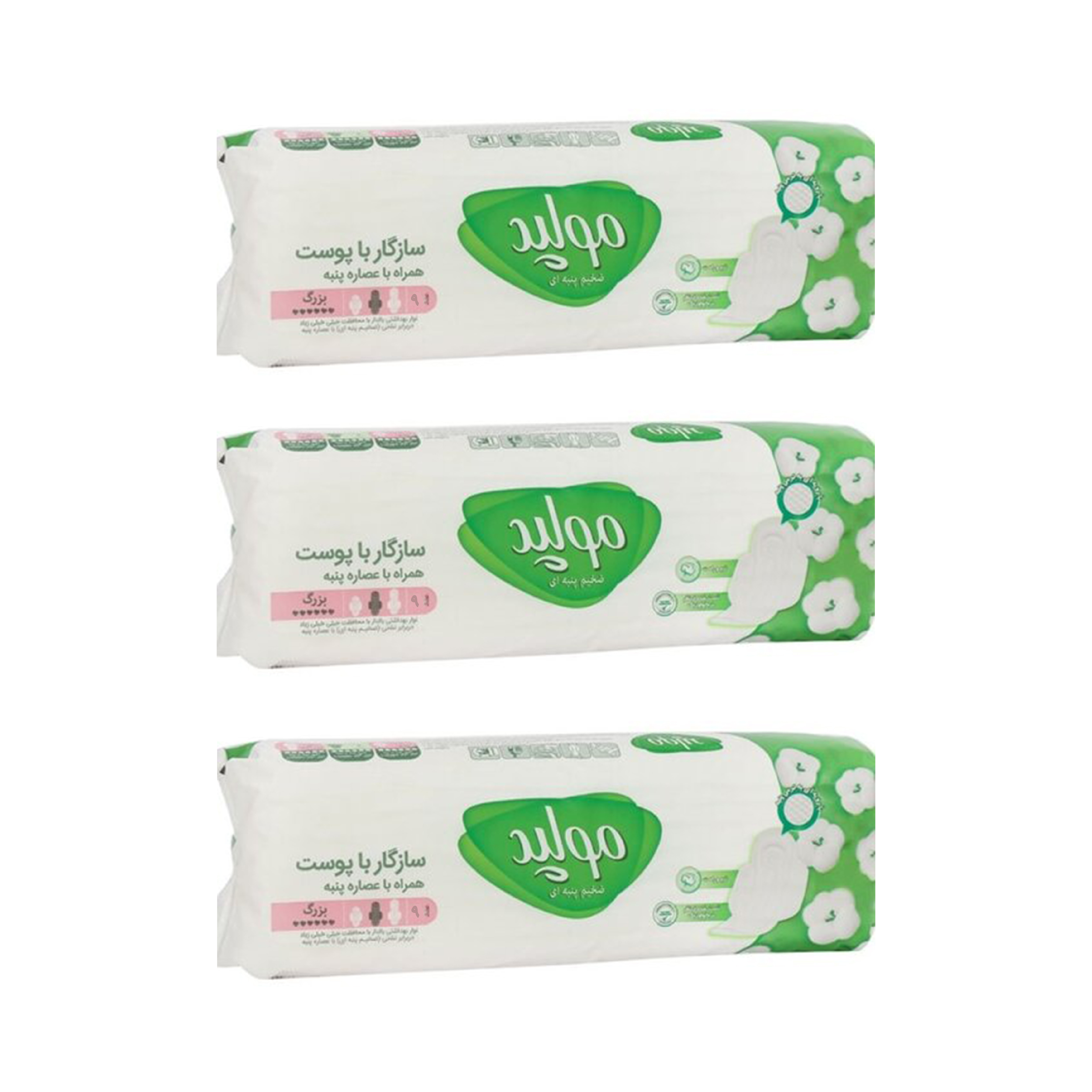 نوار بهداشتی مولپد مدل MEXTRA-3 مجموعه 3 عددی