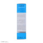 کرم مرطوب کننده صورت درمالیفت مدل HYDRALIFT مناسب پوست‌های خشک حجم 50 میلی لیتر