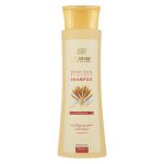 شامپو مو سینره مدل Wheat Germ حجم 250 میلیلیتر