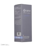 سرم ضد چروک راکوتن مدل Retinly Palmitate حجم 30 میلی لیتر