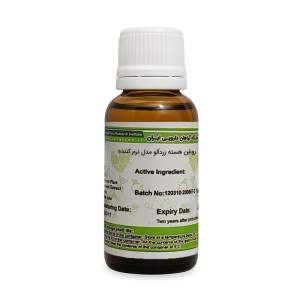 روغن هسته زرد آلو ایران گیاه کد 99 حجم 30 میلی لیتر