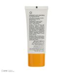 کرم ضد آفتاب بدون رنگ لافارر SPF 40 مدل PREGNANCY SAFE، حاوی محافظ UVA و UVB و PA+++ مناسب پوست بانوان باردار حجم 40 میلی‌لیتر
