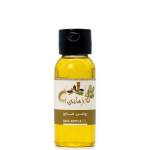 روغن مازو زمانی مدل پرس سرد - 250 میلی لیتر