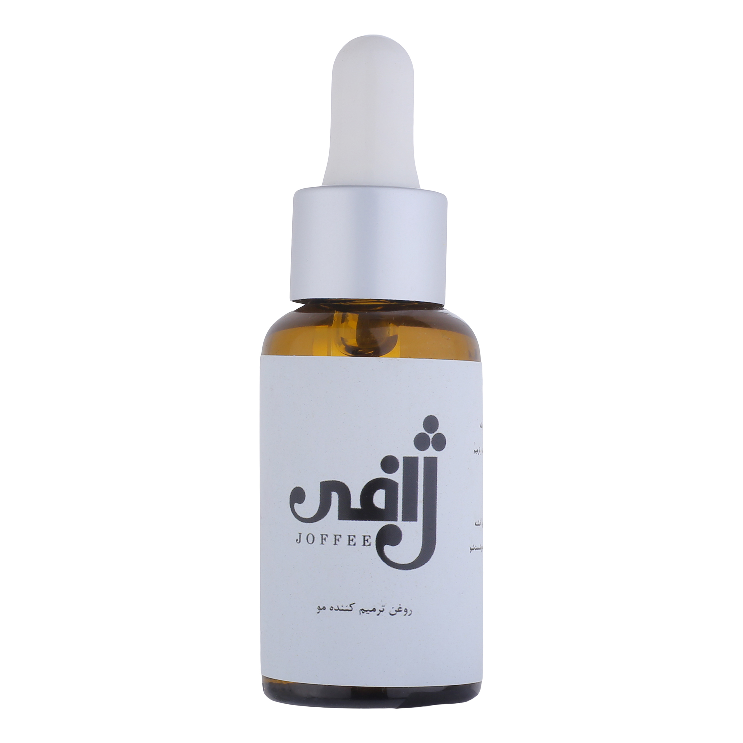 روغن ترمیم‌کننده مو ژافی مدل نارگیل و آرگان حجم 30 میلی‌لیتر