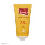کرم ضد آفتاب رنگی دکتر ژیلا SPF 35 مدل Tinted ‌مناسب پوست‌های معمولی تا خشک وزن 50 گرم