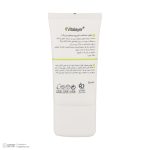 فلوئید ضدآفتاب بیرنگ ویتالیر SPF50 مدل Activit، مناسب پوستهای مختلط و چرب، حجم 50 میلیلیتر