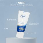 کرم مرطوبکننده و آبرسان آردن بیوتی مدل Ha حجم 50 میلیلیتر