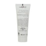 کرم روشن کننده درمالیفت مدل Melalift Cream حجم 40 میلی لیتر بسته دو عددی