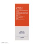 ژل ضد آفتاب رنگی ساین اسکین SPF 50 مدل M مناسب پوستهای چرب چرب حجم 50 میلیلیتر