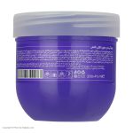 کرم آبرسان کامان سری واتربمب مدل COLLAGEN حجم 200 میلیلیتر