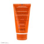 کرم ضد آفتاب رنگی ژاک اندرل SPF 50 مدل TIN01 مناسب برای پوست خشک حجم 50 میلی لیتر