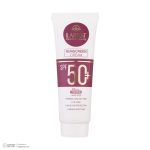 کرم ضدآفتاب رنگی ایلابرت +SPF50 مدل ضدلک natural beige، مناسب پوست‌های چرب و معمولی، حجم 40 میلی‌لیتر