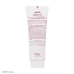 کرم ضدآفتاب رنگی ایلابرت +SPF50 مدل ضدلک natural beige، مناسب پوست‌های چرب و معمولی، حجم 40 میلی‌لیتر