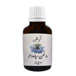 روغن مو آرش مدل سیاه دانه حجم 40 میلی لیتر