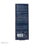 سرم تقویت کننده ابرو آیسول مدل Caffeine حجم 4.2 میلی لیتر