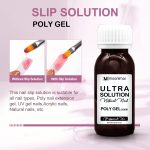 لیکویید پلی ژل مونیمار مدل Ultra Solutin حجم 60 میلی لیتر