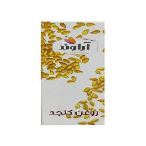 روغن کنجد آراوند مدل سنتی - 60 میلی لیتر