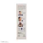 فلوئید ضد آفتاب بدون رنگ الارو SPF50 مدل Ultra Light تحت لیسانس محافظ UVA ،UVB، مرطوب‌کننده مناسب پوست‌‌های چرب و مختلط حجم 50 میلی‌لیتر