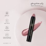 رژ لب مدادی مای مدل SEMI MATT سری Black Diomond شماره 14