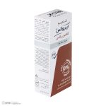 شامپو مو ایروکس مدل Coffein Plus حجم ۲۰۰ میلی‌لیتر