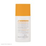 فلوئید ضدآفتاب بی‌رنگ مای SPF50 مدل Smart Defense مناسب انواع پوست، حجم 50 میلی‌لیتر