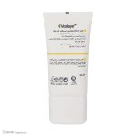 فلوئید ضدآفتاب بی‌رنگ ویتالیر SPF50 مدل Vitamin C مناسب انواع پوست، حجم 50 میلی‌لیتر