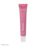 بالم لب نوت مدل PEPTIDE 03