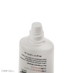 کرم ضد آفتاب بدون رنگ لافارر SPF 40 مدل PREGNANCY SAFE، حاوی محافظ UVA و UVB و PA+++ مناسب پوست بانوان باردار حجم 40 میلی‌لیتر