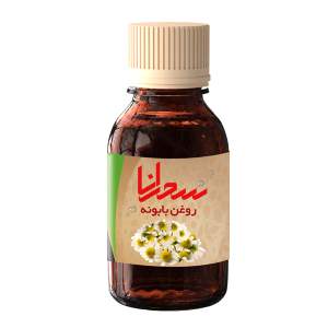 روغن بابونه سحرانا مدل s1 حجم 30 میلی لیتر