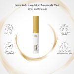 سرم تقویتکننده و ضد ریزش ابرو سینره حجم 6 میلی لیتر