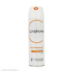 اسپری ضد تعریق زنانه کاسپین مدل soft dry حجم 150 میلی لیتر