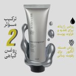 کرم آبرسان مرطوب‌کننده دست و صورت باب ایور مدل گیاهی مناسب برای انواع پوست حجم 50 میلی‌لیتر مجموعه 2 عددی