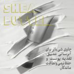 کرم آبرسان مرطوب‌کننده دست و صورت باب ایور مدل گیاهی مناسب برای انواع پوست حجم 50 میلی‌لیتر مجموعه 2 عددی