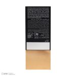 کرم پودر BB ساین اسکین مدل Beauty Balm وزن 40 گرم
