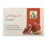 صابون لایه بردار علاج مدل عصاره انار مقدار 100 گرم