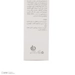 ژل ضدآفتاب بی‌رنگ پرایم SPF50 مدل C-Prime مناسب برای انواع پوست، حجم 40 میلی‌لیتر