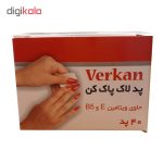 لاک پاک کن ورکان مدل 020 بسته 40 عددی