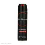 اسپری ضد تعریق مردانه کاسپین مدل ultimate dry حجم 150 میلی لیتر