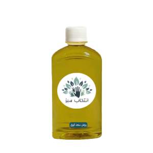 روغن سعدکوفی انتخاب سبز مدل 31390 حجم 200 میلی لیتر
